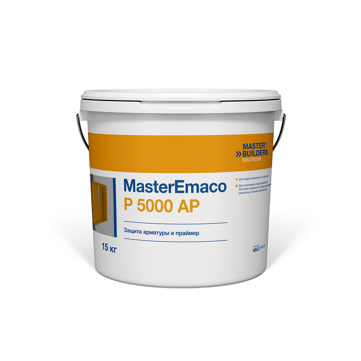 MasterEmaco P 5000 AP