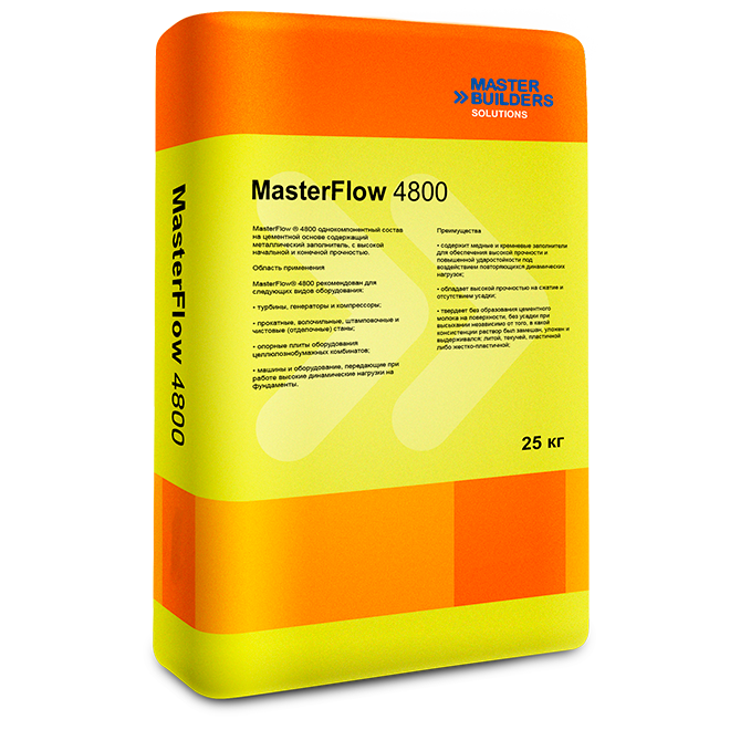 MasterFlow 4800