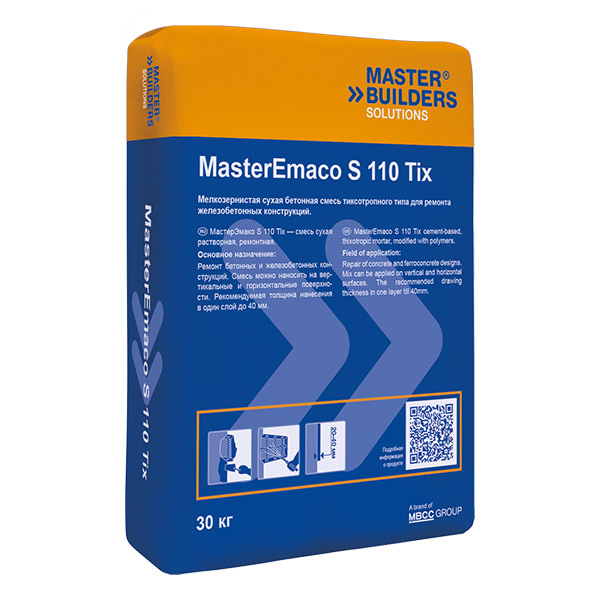 MasterEmaco S 110 TIX