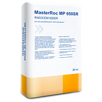 MasterRoc MP 650SR