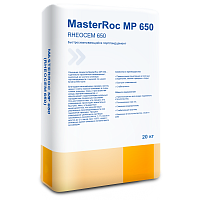 MasterRoc MP 650